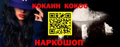 мефедрон Дубна