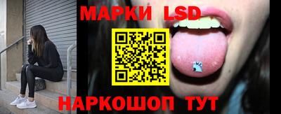 гашиш Донецк
