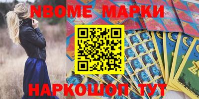 мяу мяу кристалл Донской