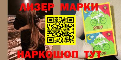 мефедрон Дубна
