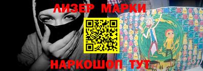 мяу мяу кристалл Донской
