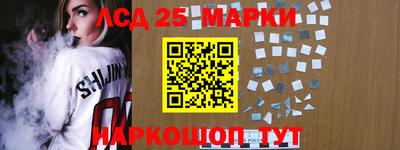 мяу мяу кристалл Донской