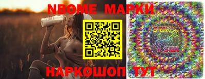 мяу мяу кристалл Донской