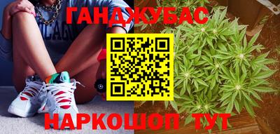 мефедрон Дубна