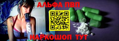 мефедрон Дубна