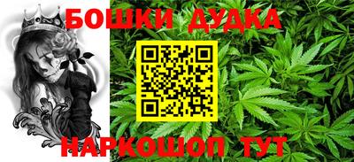 мяу мяу кристалл Донской