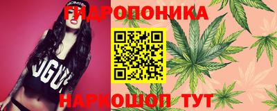 гашиш Донецк