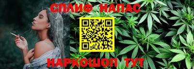 мефедрон Дубна