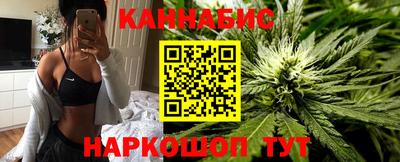 мяу мяу кристалл Донской