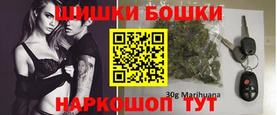 мяу мяу кристалл Донской