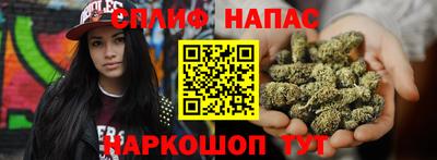 мяу мяу кристалл Донской