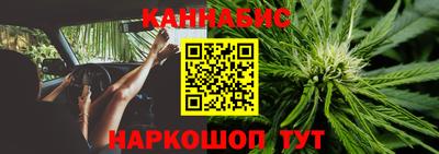 мяу мяу кристалл Донской