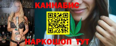 мяу мяу кристалл Донской