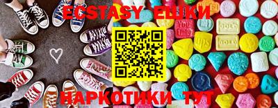 мефедрон Дубна