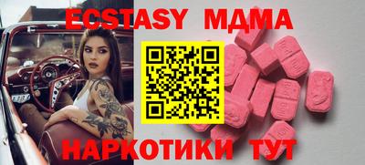 гашиш Донецк