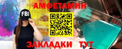 мефедрон Дубна