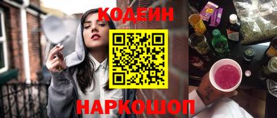 гашиш Донецк