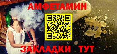 мефедрон Дубна