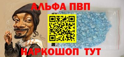 мефедрон Дубна