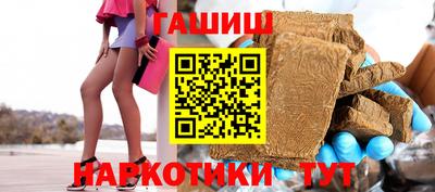 мефедрон Дубна