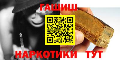 мефедрон Дубна