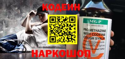 гашиш Донецк