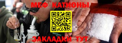 гашиш Донецк