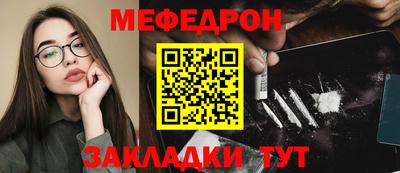 гашиш Донецк