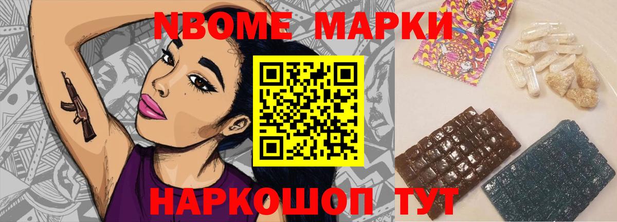 LSD-25 экстази кислота  ЛСД экстази ecstasy  Курчатов  LSD-25 экстази  Вход с VPN 